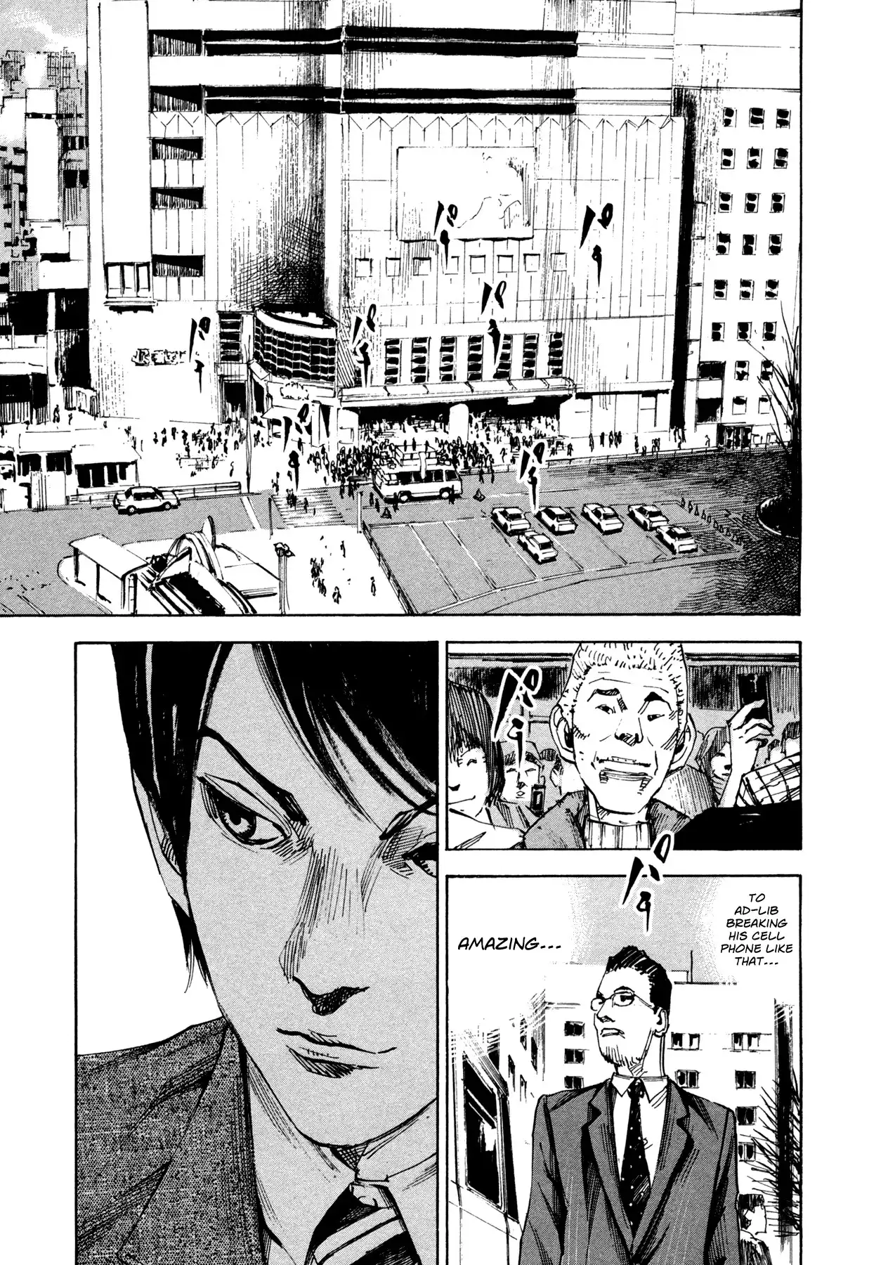 Hito Hitori Futari Chapter 27 7